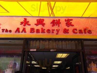 Aa Bakery & Cafe