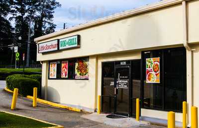 Little Szechuan Chinese