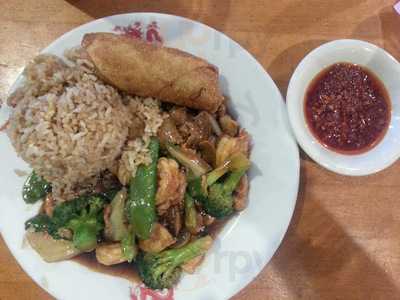 Taiwan Chinese Restaurant & Bar