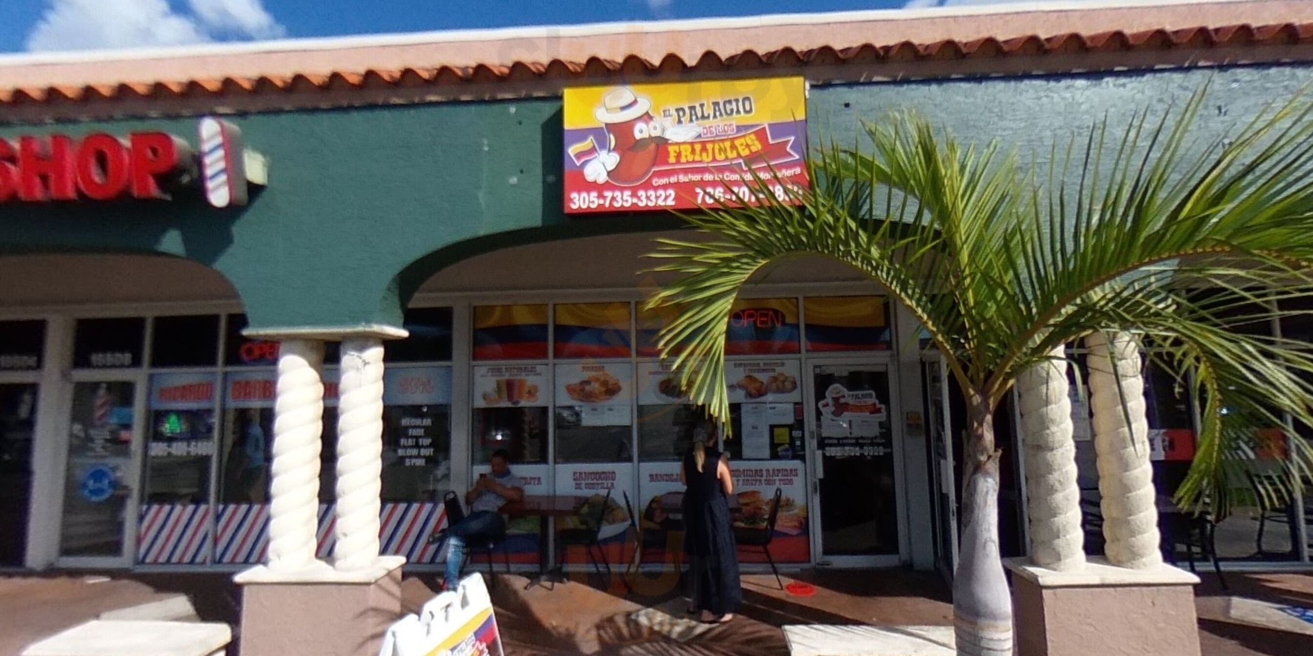 El Palacio De Los Frijoles