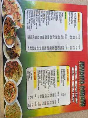 Jamaica Corner