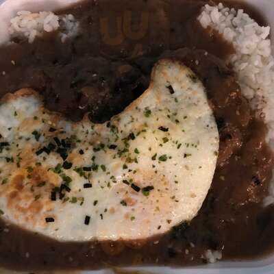 Fist Of Fusion Island Grill