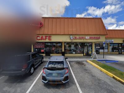 El Rey De Las Fritas