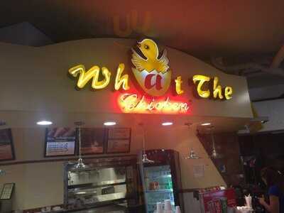 What The Chicken