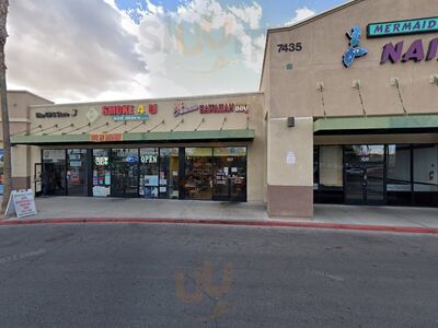 Ohana Hawaiian Barbeque