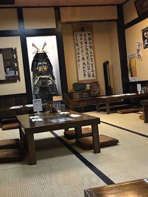 Hamakaze Sushi & Izakaya