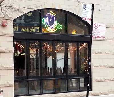 Jerry's - Lincoln Square