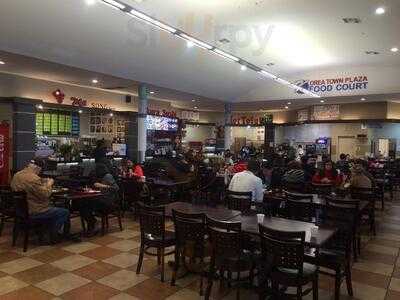 Korea Town Plaza Food Court