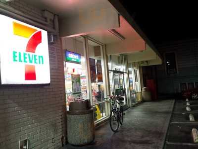 7-eleven