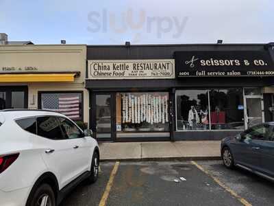China Kettle Chinese Restaurant