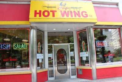 Cafe Hotwings