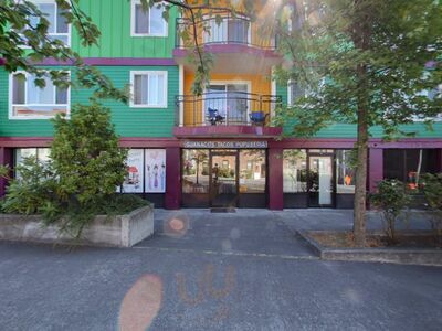 Guanaco's Tacos Pupuseria