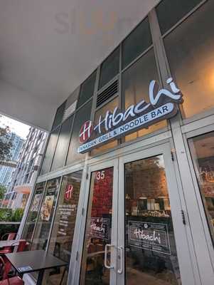Hibachi Grill & Noodle Bar