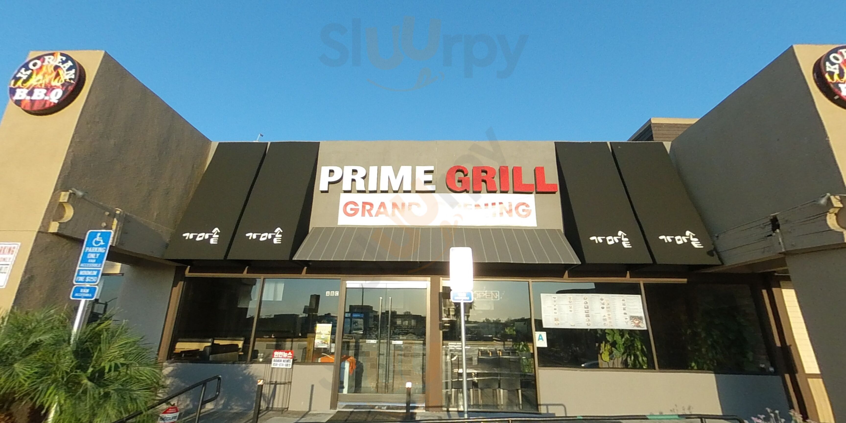 Prime Grill Korean Bbq Restaurant