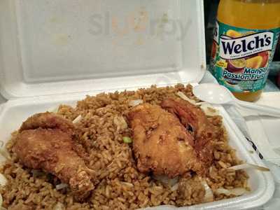 No Pork Halal Kitchen