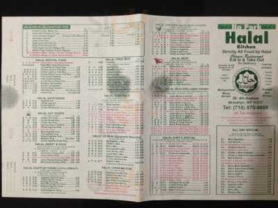 No Pork Halal Kitchen