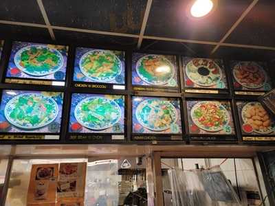 No Pork Halal Kitchen