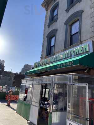 No Pork Halal Kitchen