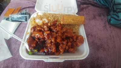 Pagoda Chinese Restaurant