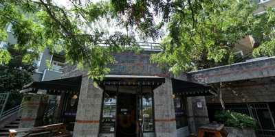 Upstream Coffee & Eatery