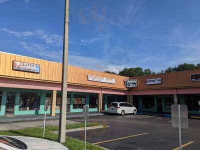 Fortune Star Oriental Bakery