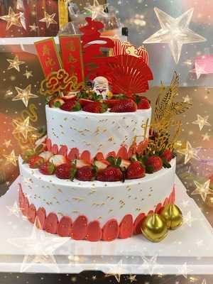 Fortune Star Oriental Bakery