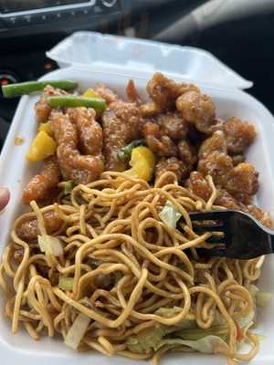 Panda Express