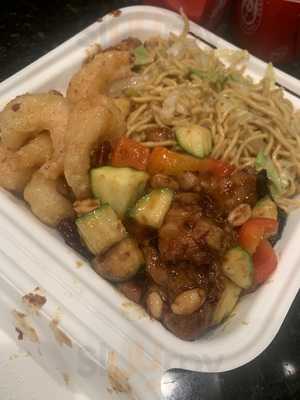 Panda Express