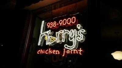 Harry's Chicken Joint