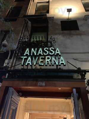 Anassa Taverna