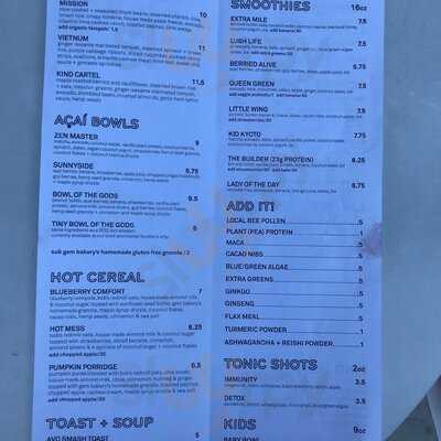 Kure Juice Bar & Kitchen