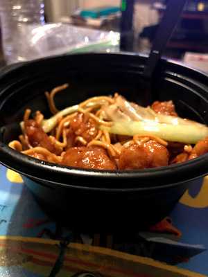 Panda Express Chinese Restaurant