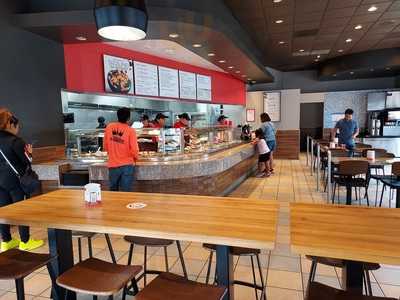 Panda Express Chinese Restaurant