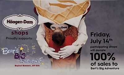 Haagen Dazs Shop