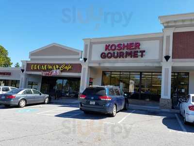 Kosher Gourmet