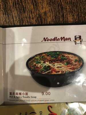 The Noodle Man