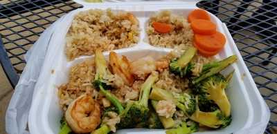 Hibachi Express
