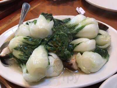 Xiao Loong Restaurant