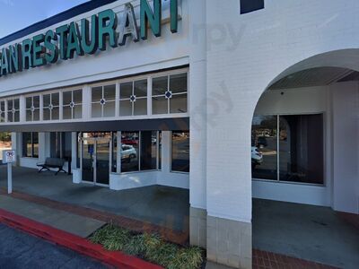 Paco's Mexican Restaurant