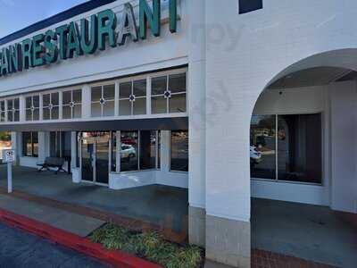 Paco's Mexican Restaurant