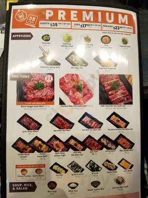 Gyu-kaku Japanese Bbq