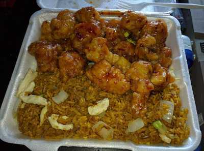 Great Wall Chinese Restaurant