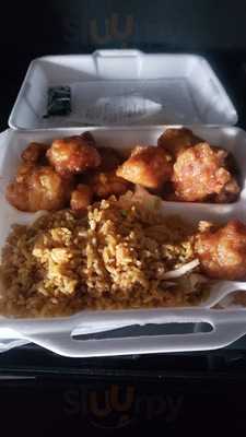 Great Wall Chinese Restaurant