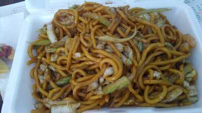 Great Wall Chinese Restaurant