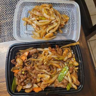 Great Wall Chinese Restaurant