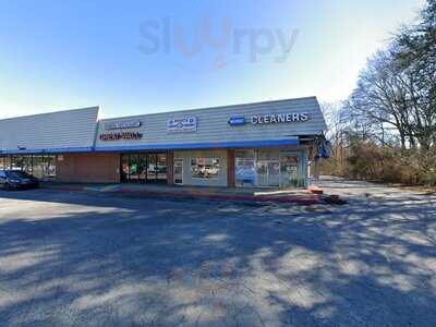 Great Wall Chinese Restaurant