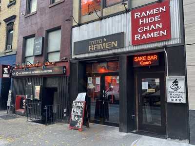 Totto Ramen