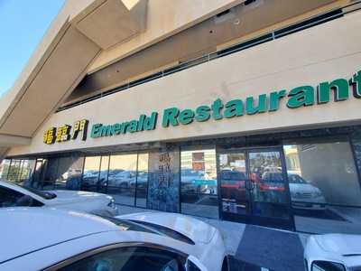 Emerald Chinese Cuisine