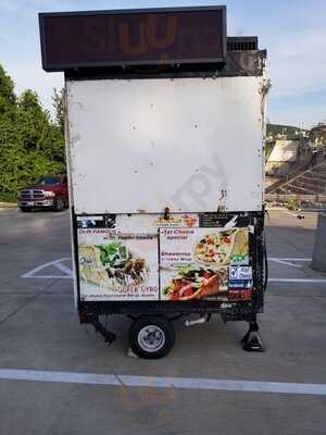 1st Choice Mediterranean & Moroccan Food