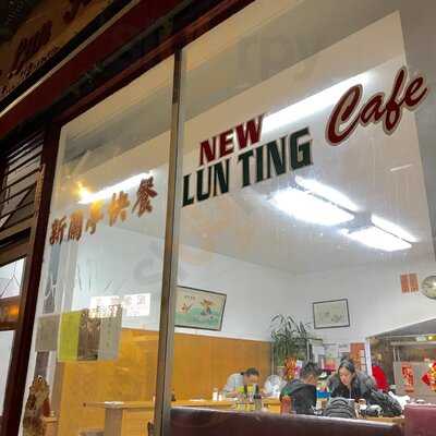 New Lun Ting Cafe